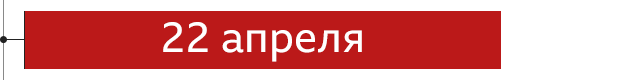 От видеообращений по-русски до призывов не давать визы: как менялась риторика Зеленского в отношении граждан России
