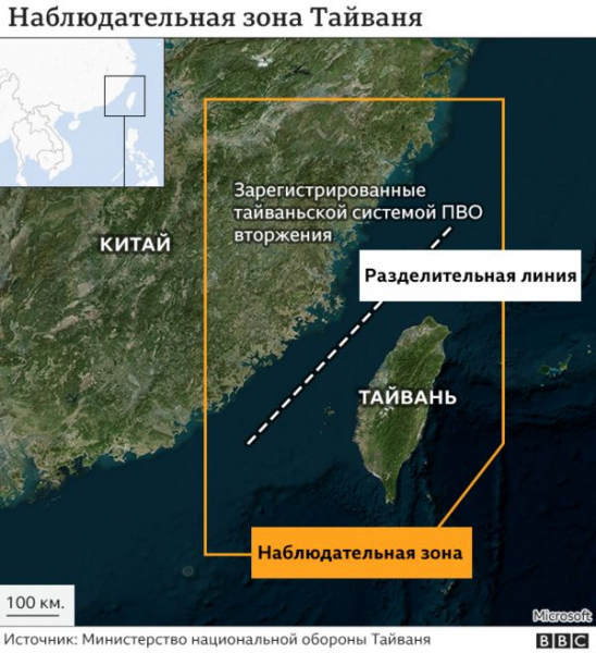 Нэнси Пелоси прилетела на Тайвань. Китай грозил серьезными последствиями, но пока решил провести учения