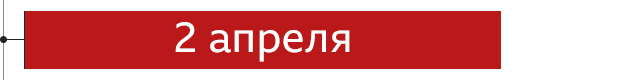 От видеообращений по-русски до призывов не давать визы: как менялась риторика Зеленского в отношении граждан России