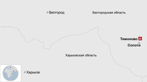 Белгородская область солоти карта