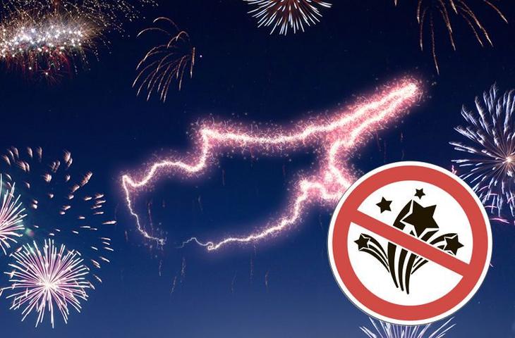 Чего нельзя делать на Кипре