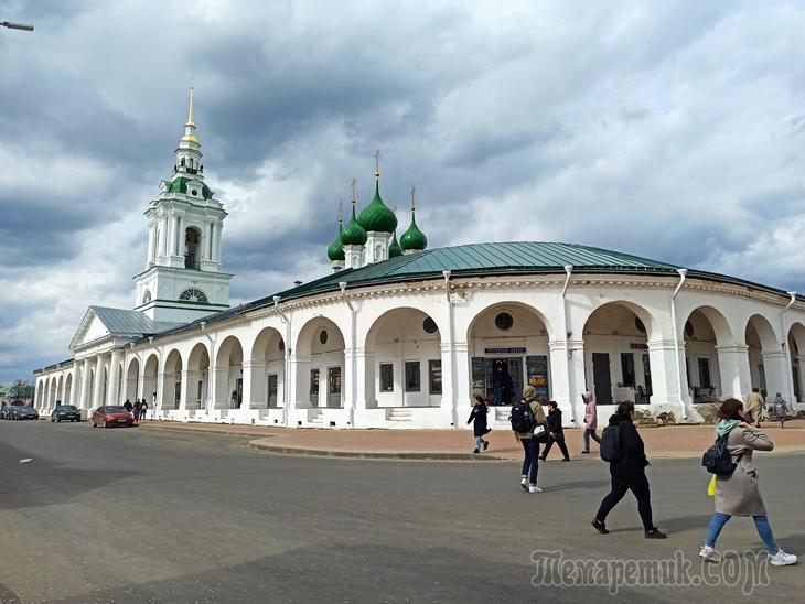 Кострома. День третий. Завершающий.