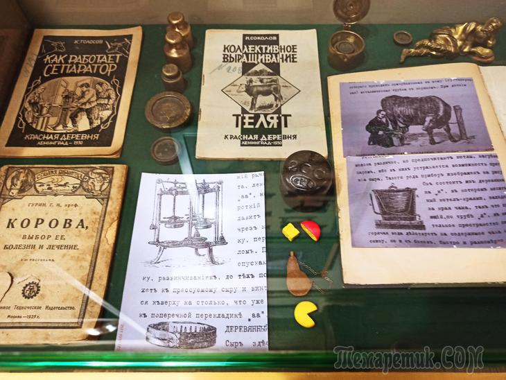 Кострома. День третий. Завершающий.