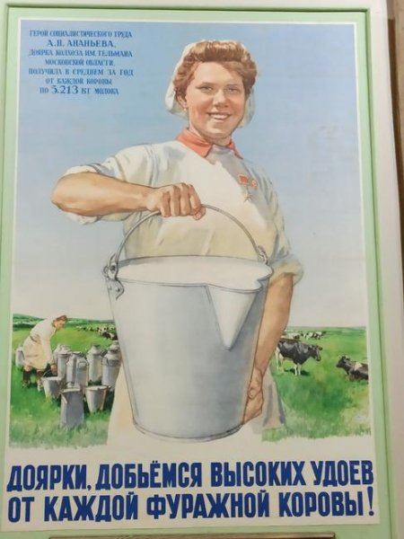 Кострома. День третий. Завершающий.