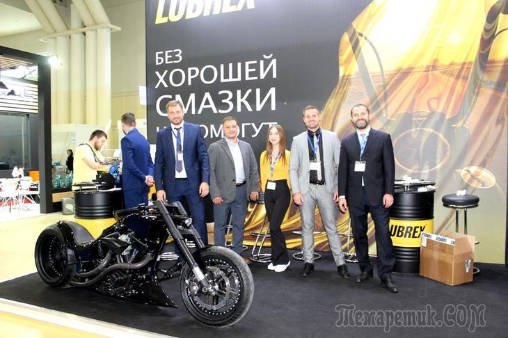 LUBREX на Automobility Moscow 2022