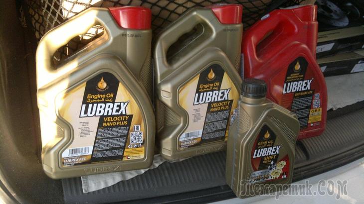 LUBREX на Automobility Moscow 2022