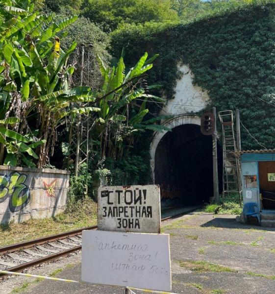 «Лучший отель среди худших»: отзыв об отдыхе в Абхазии по «смешной цене»