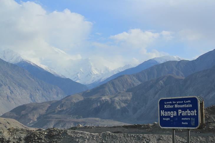 На вершине планеты: 10 самых высоких гор в мире