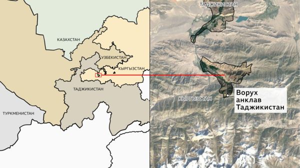 Карта киргизии и таджикистана