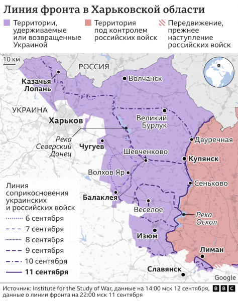 "Отпустишь провода - тебе конец". Жители Балаклеи рассказывают о пытках в период оккупации