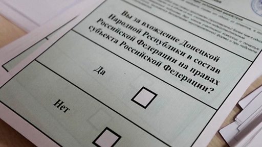 Украина подает заявку на вступление в НАТО в ускоренном порядке