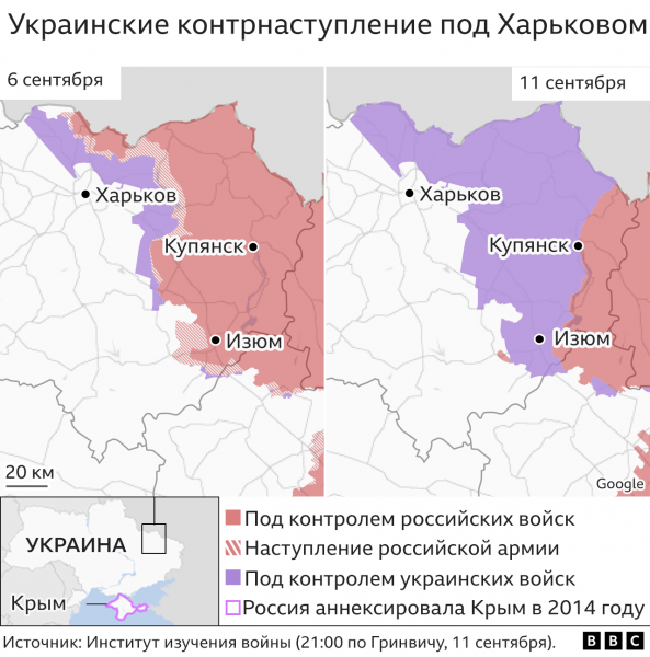 Украинская армия сообщила о новых успехах под Херсоном