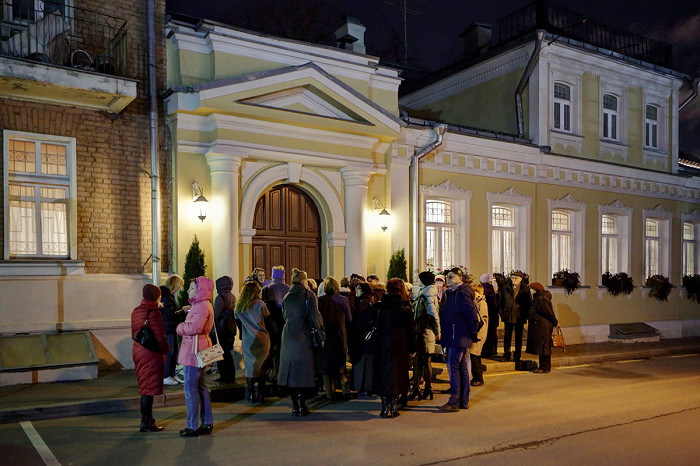 Музей Тропинина представил программу праздничных мероприятий по случаю дня рождения Москвы