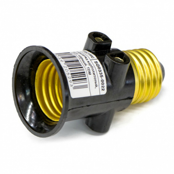 Саквояж туриста: 9 вещей, которые обязательно нужно взять с собой в поездку