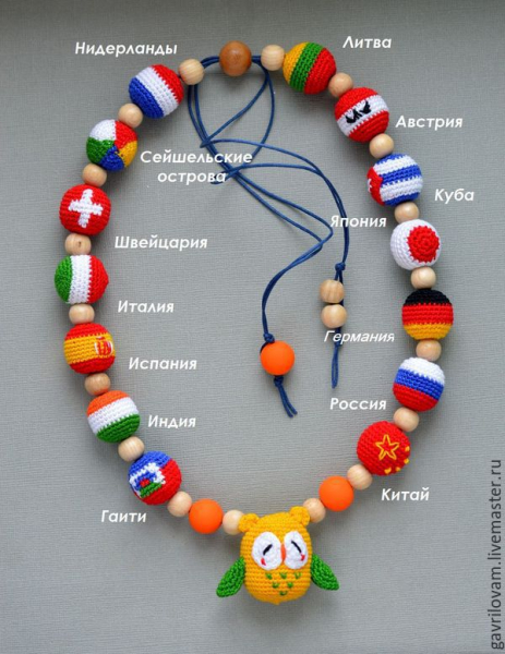 Создаем кругосветные слингобусы с совенком