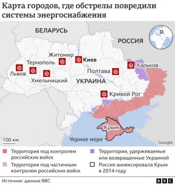 Удар по энергетике Украины: каков масштаб ущерба и как вернуть свет, воду и связь