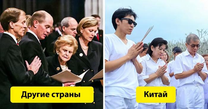 10 китайских традиций, которые кажутся непонятными любому иностранцу