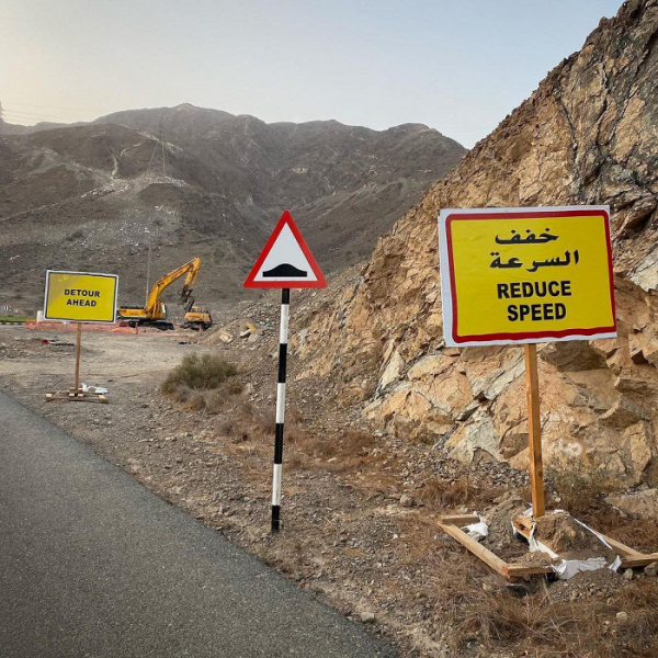 «Лучше Дубая для туриста нет ничего!»: гневный отзыв об отдыхе в Фуджейре