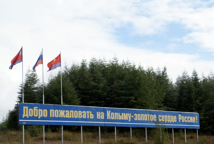 12 занимательных фактов о России, о которых не ведают даже коренные жители