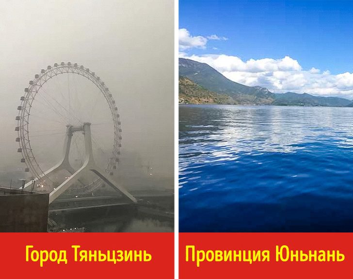 13 особенностей инопланетного Китая, которые вызывают у иностранцев культурный шок