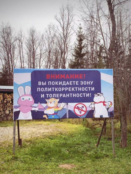 «3-4 тысячи за ужин — это перебор»: противоречивый отзыв об отдыхе в Подмосковье