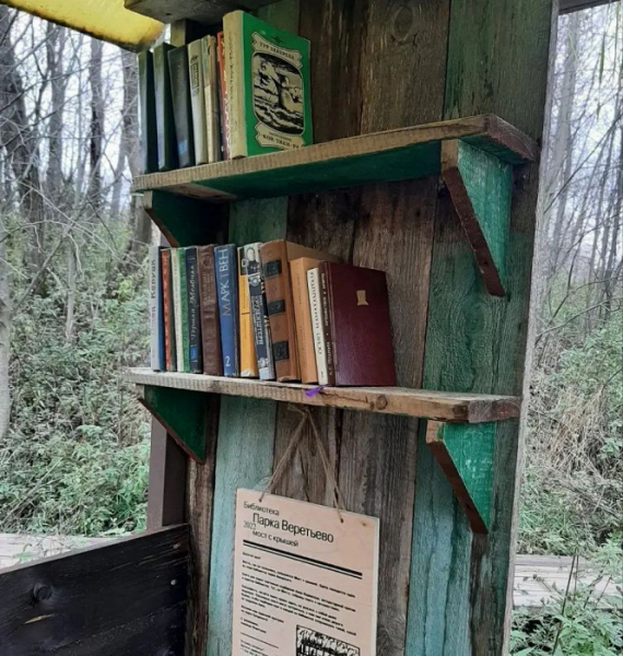 «3-4 тысячи за ужин — это перебор»: противоречивый отзыв об отдыхе в Подмосковье