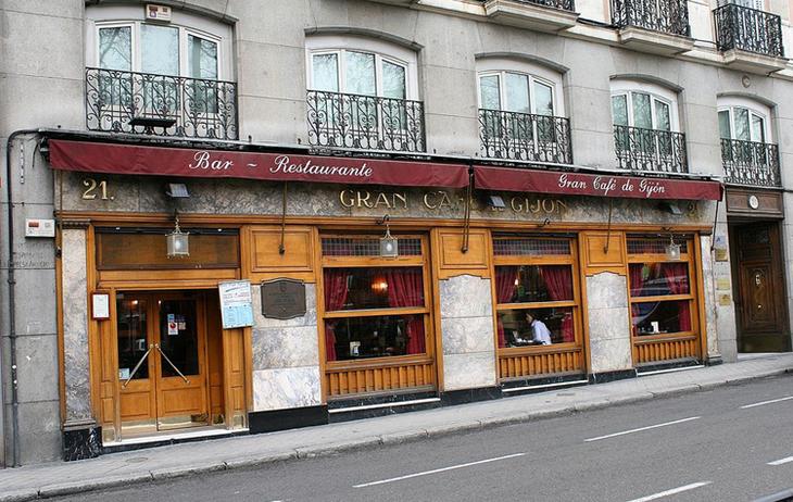 Достопримечательности Мадрида: названия, описания и фото