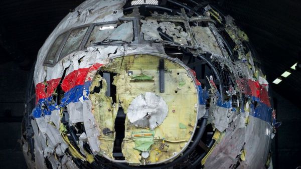 "Самолет мы бахнули": в суде по МН17 прозвучали доклады военных о стрельбе из "Бука"