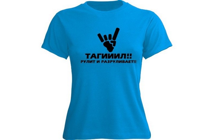 «Руссо туристо»: 6 советов, как одеваться в путешествии, чтобы не выглядеть туристом