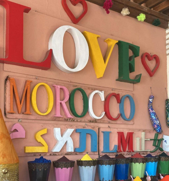 «Уровень культуры тут очень низкий»: отзыв об отдыхе в марокканском Агадире