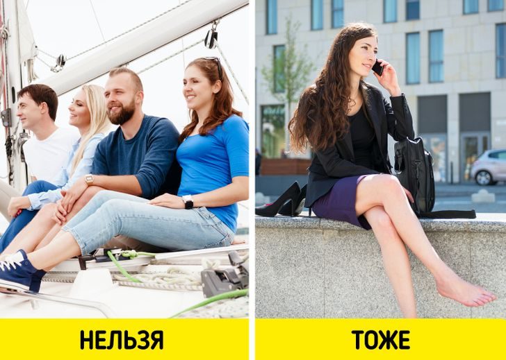 20 особенностей жизни в карликовых странах, которые превращают их в параллельную вселенную