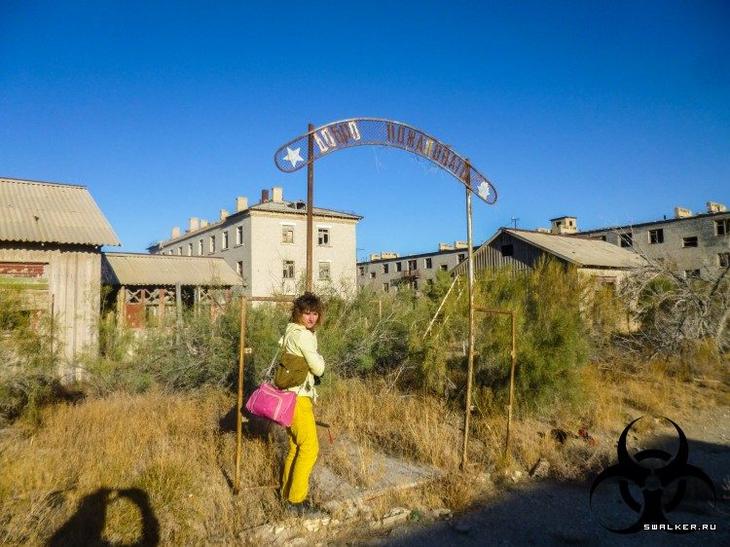 9 самых таинственных чудо-островов на планете