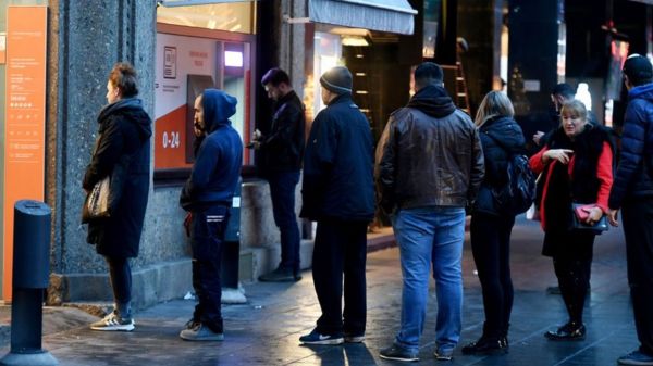 Хорватия перешла на евро и вступила в Шенгенскую зону