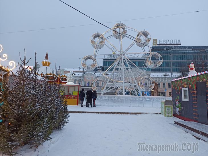 Ледовый городок в Екатеринбурге