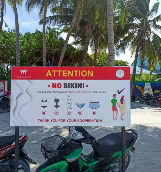 «Зачем мне на Мальдивах много одежды?»: отзыв отчаянной туристки с рюкзаком