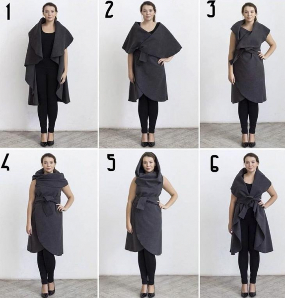 Жилет трансформер за несколько часов