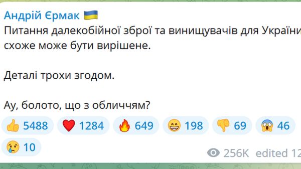 Первым делом самолеты. Зеленский выступил в Европарламенте и призвал ЕС дать Украине больше оружия