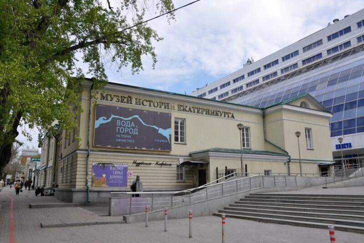 Что посмотреть в Екатеринбурге: топ-20 достопримечательностей