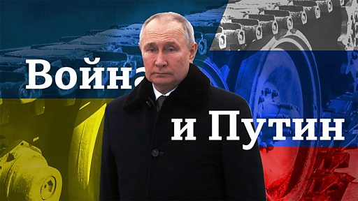 "Повышение ставок, когда Путину нечем ответить": что говорят о визите Байдена в Киев