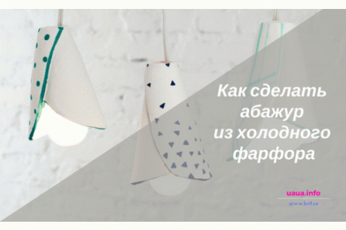 Изделия из холодного фарфора: 20 интересных идей