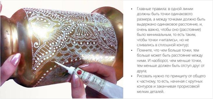 Ручная роспись вазы: 3 мастер-класса и 45 идей декора