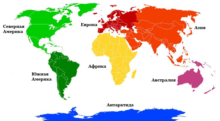 Самые высокие горы на 6 континентах