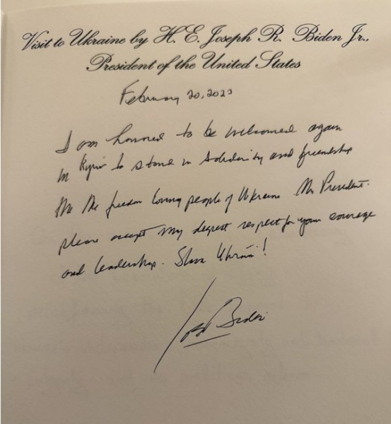 "Слава Украине!" Как этот лозунг появился и стал популярным