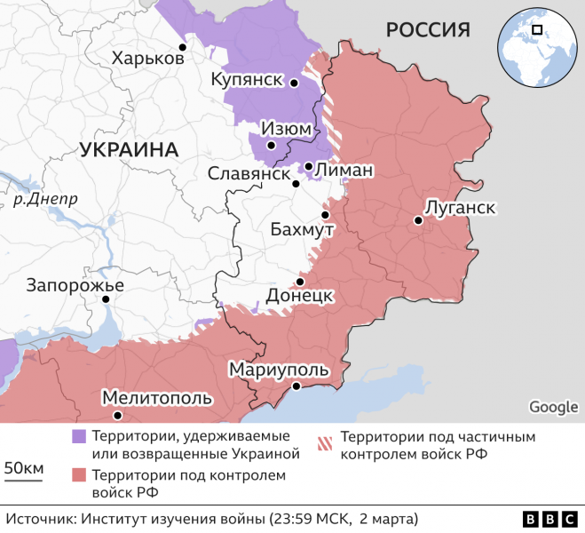 В Купянске объявлена эвакуация детей и инвалидов - к городу приближаются российские войска