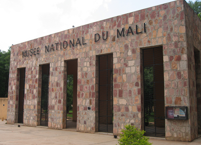 Главные достопримечательности Мали: фото и описание