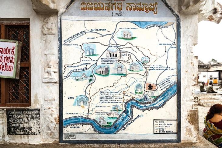 Хампи – руины великой империи в сердце Индии