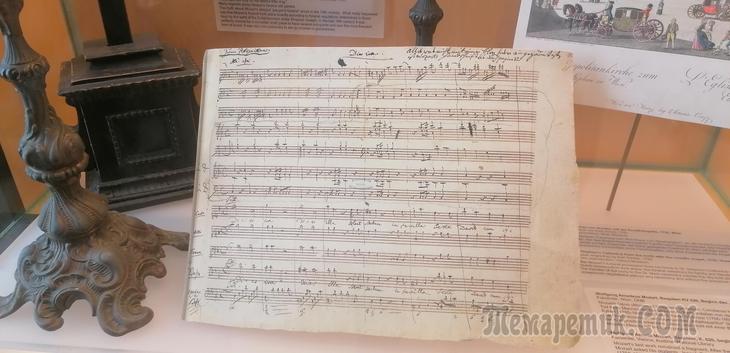 Зимние каникулы в Австрии. Зальцбург. Часть 1.