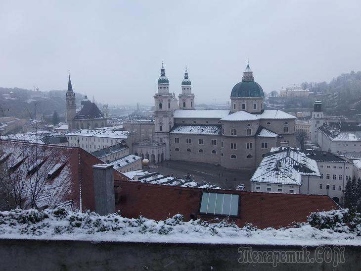 Зимние каникулы в Австрии. Зальцбург. Часть 1.