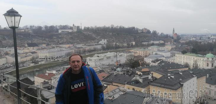 Зимние каникулы в Австрии. Зальцбург. Часть 1.