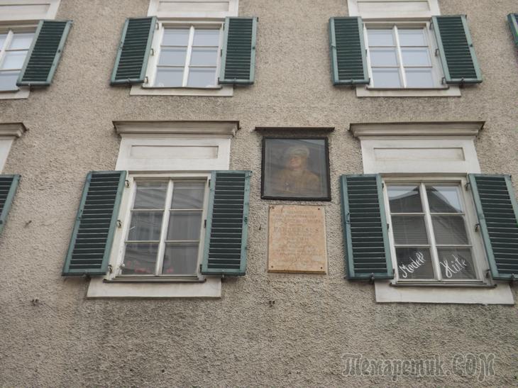 Зимние каникулы в Австрии. Зальцбург. Часть 1.